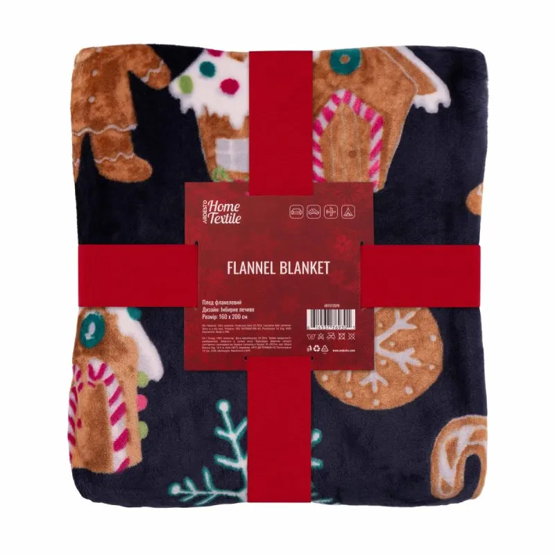 Плед Ardesto Christmas Flannel Імбирне печиво ART0135PB 160х200 см