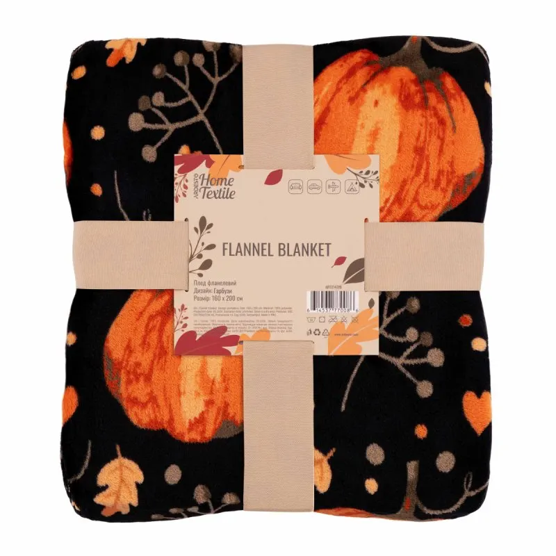 Плед Ardesto Flannel Autumn Гарбузи ART0147PB 160х200 см