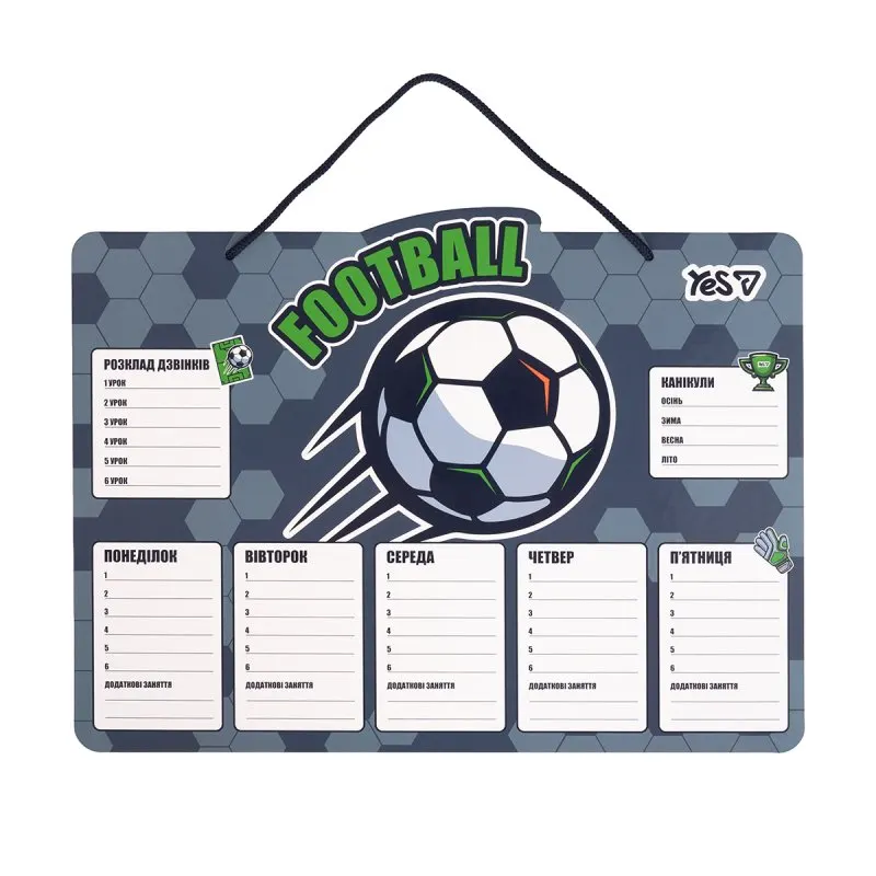Шкільний розклад Yes Football 470565 30х40 см