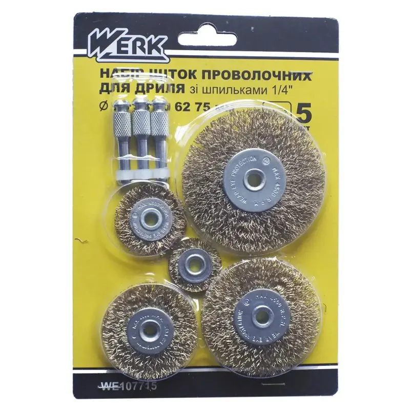 Набір дротяних щіток 5 шт Werk 67356 25, 38, 50, 62, 75 мм