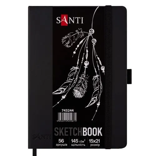 Скетчбук для малювання Santi 743244 56 аркушів 15х21 см