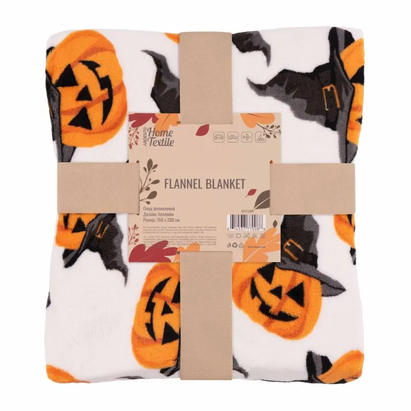 Плед Ardesto Flannel Autumn Хелловін ART0150PB 160х200 см