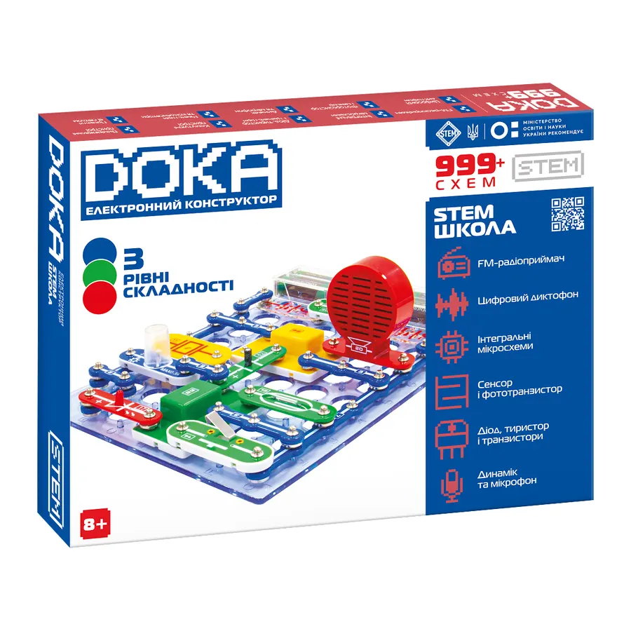 Конструктор електронний DOKA ШКОЛА "999+ СХЕМ"