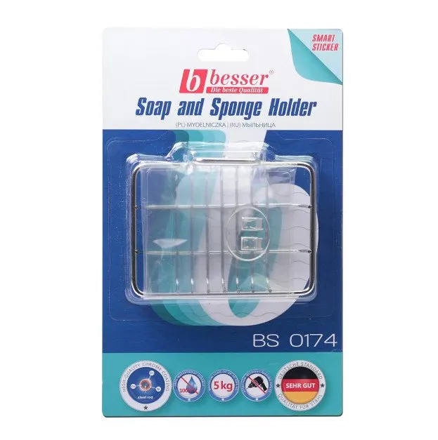 Мильниця Besser KM-0174 11,5х8,5х2 см