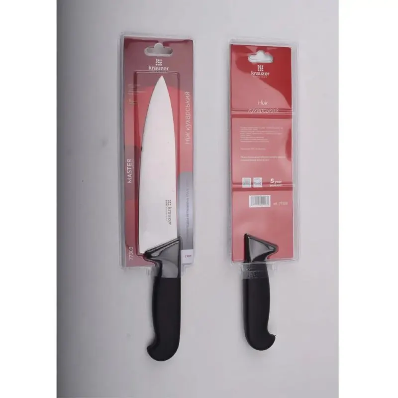 Ніж шеф-кухаря Krauzer Master KR-77303 21 см