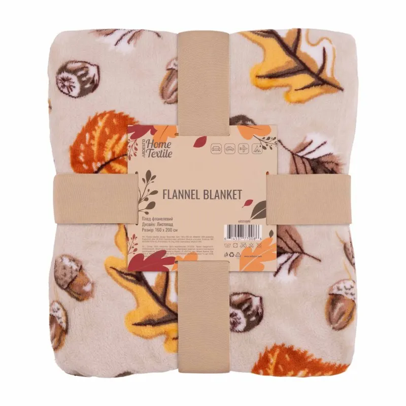 Плед Ardesto Flannel Autumn Листопад ART0148PB 160х200 см