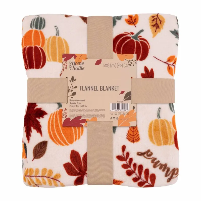 Плед Ardesto Flannel Autumn Осінь ART0146PB 160х200 см
