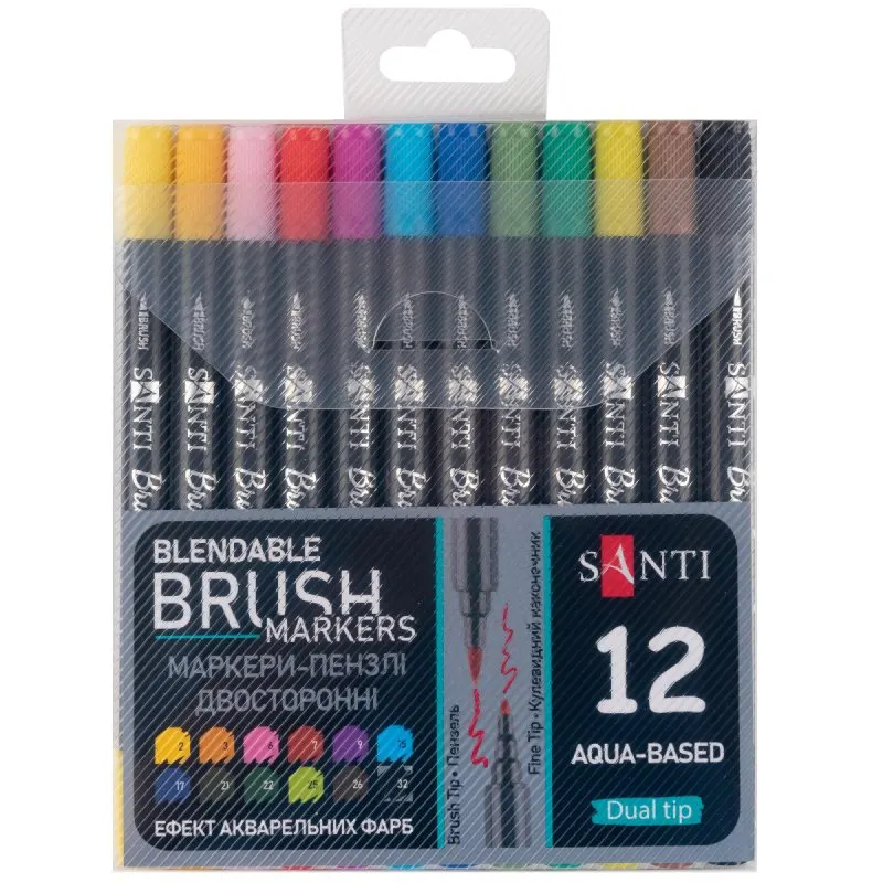 Набір маркерів двосторонніх акварельних Santi Brush Marker 391055 12 шт