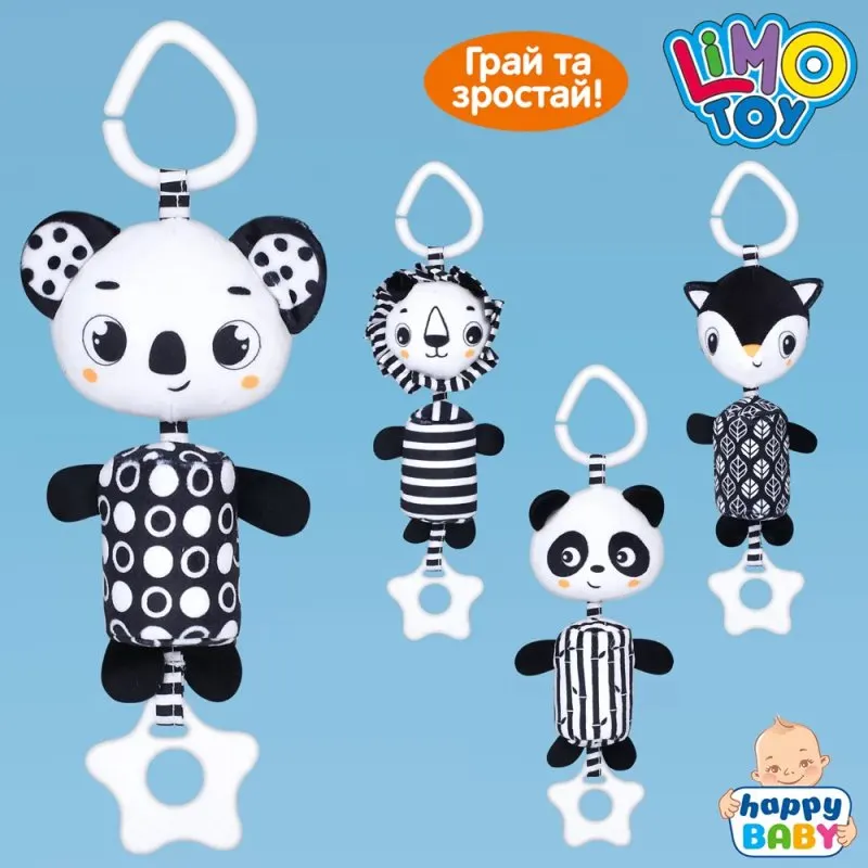 Підвіска на ліжечко Limo Toy HB-0066-ABCD