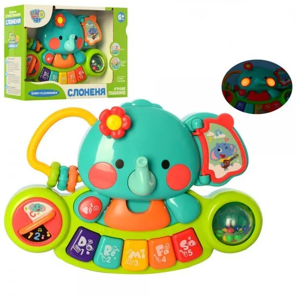 Дитяче піаніно Limo Toy LT-3135 20 см