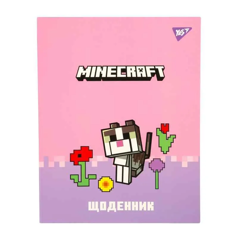 Щоденник шкільний інтегральний А5 YES Minecraft Spring 911659 40 аркушів