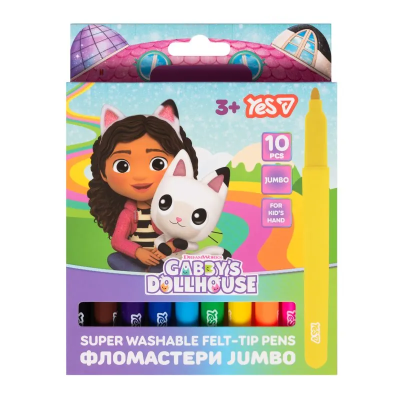 Набір фломастерів super washable YES JUMBO Gabby Dollhouse 650619 10 кольорів