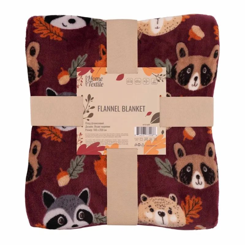 Плед Ardesto Flannel Autumn Лісові тварини ART0149PB 160х200 см