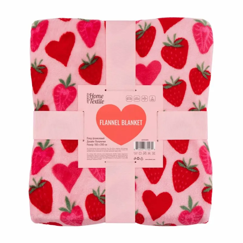 Плед ARDESTO Valentine's Flannel 160х200см, 100% поліестер, полунички, рожевий