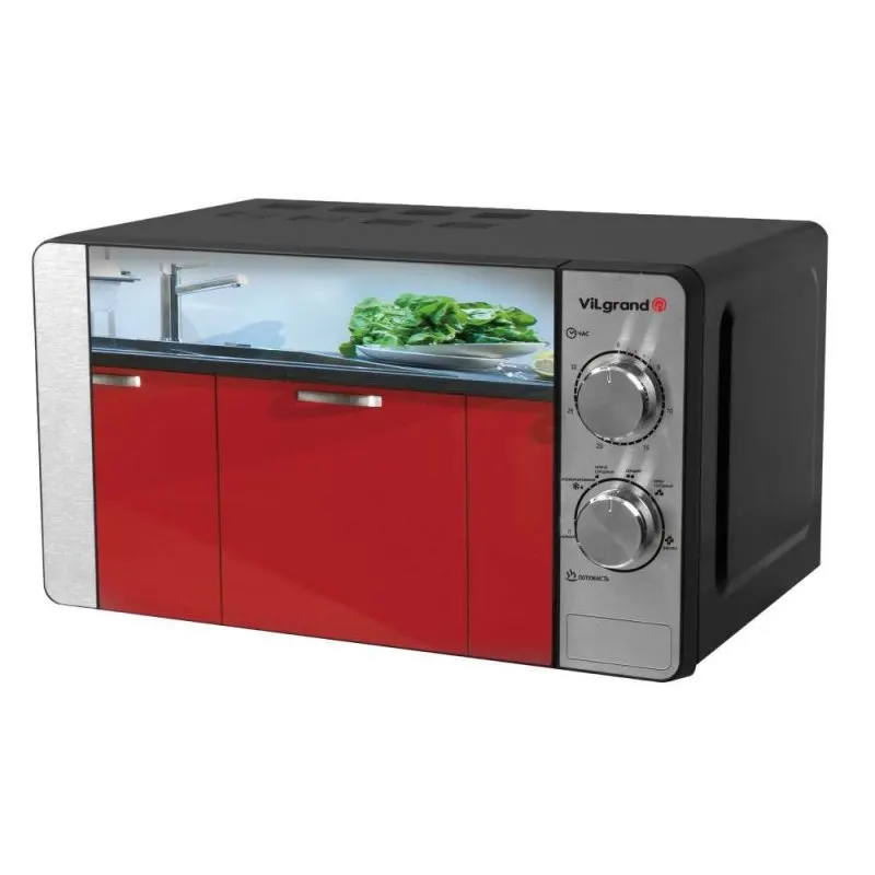 Мікрохвильова піч VILGRAND VMW-7205