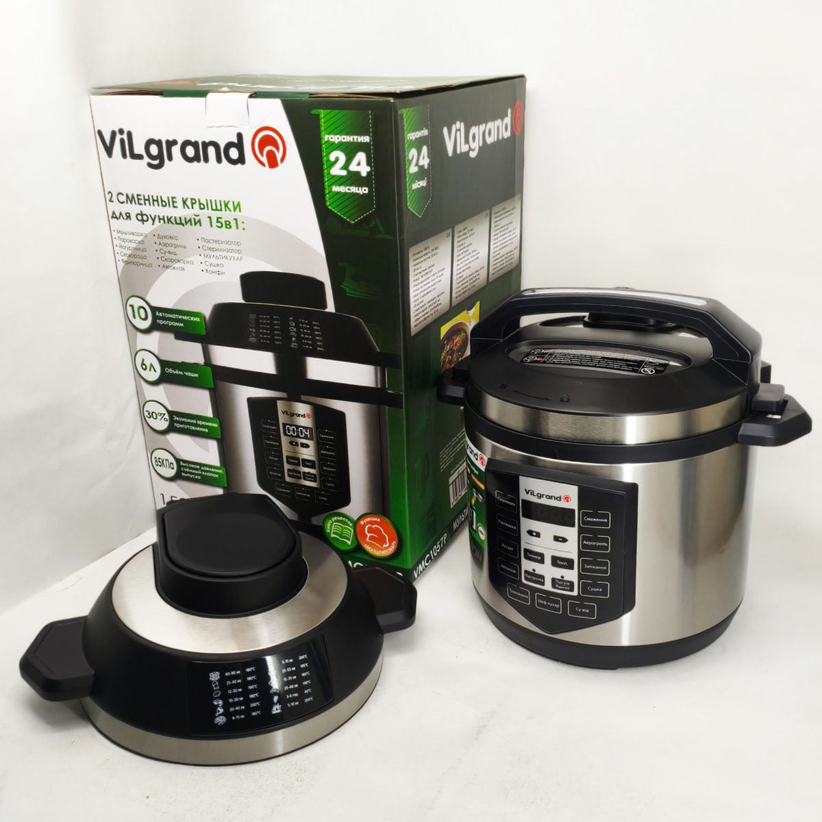 Мультиварка-скороварка VILGRAND VMC1057P 6л 1500Вт