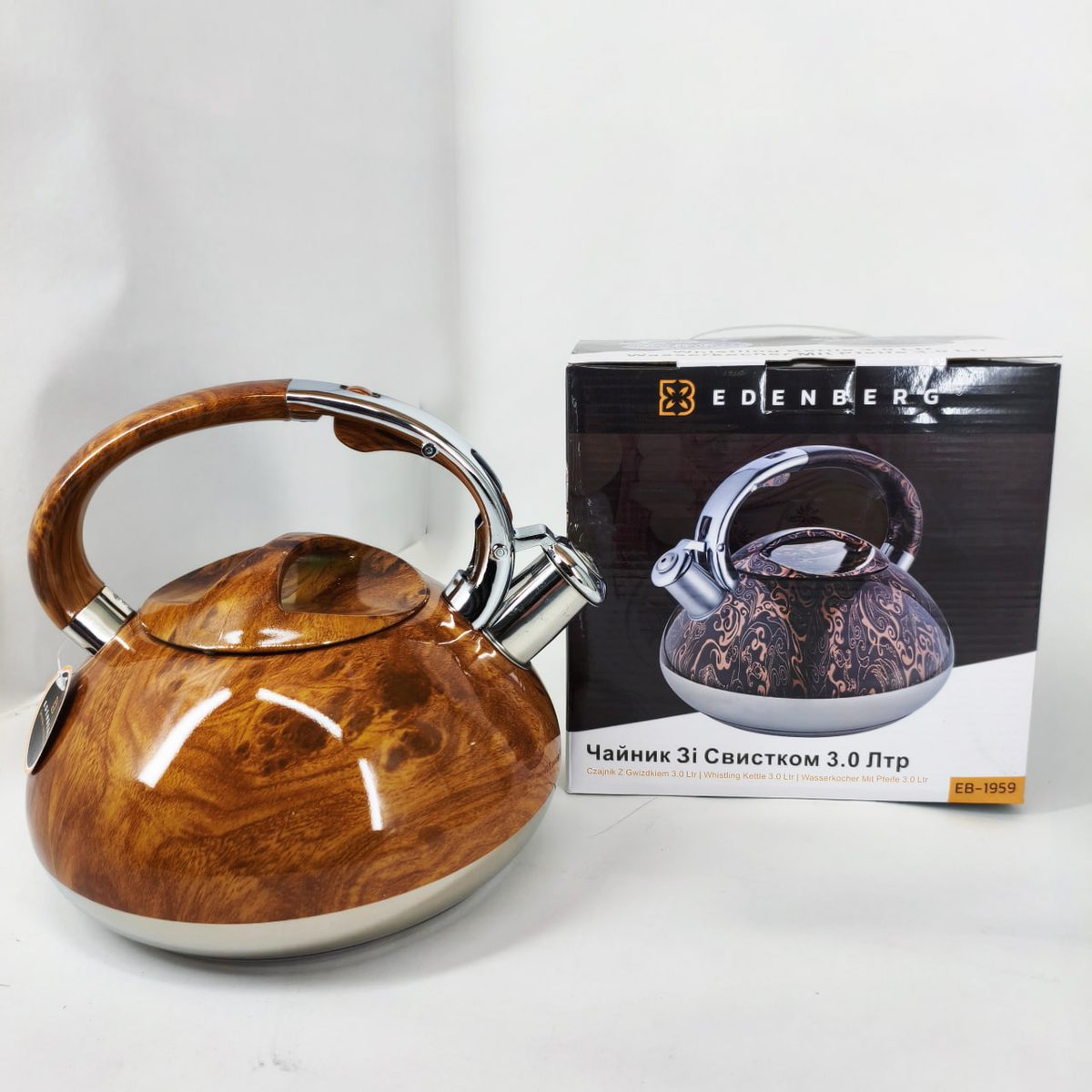 Чайник зі свистком Edenberg EB-1959 3л із капсульним дном Brown