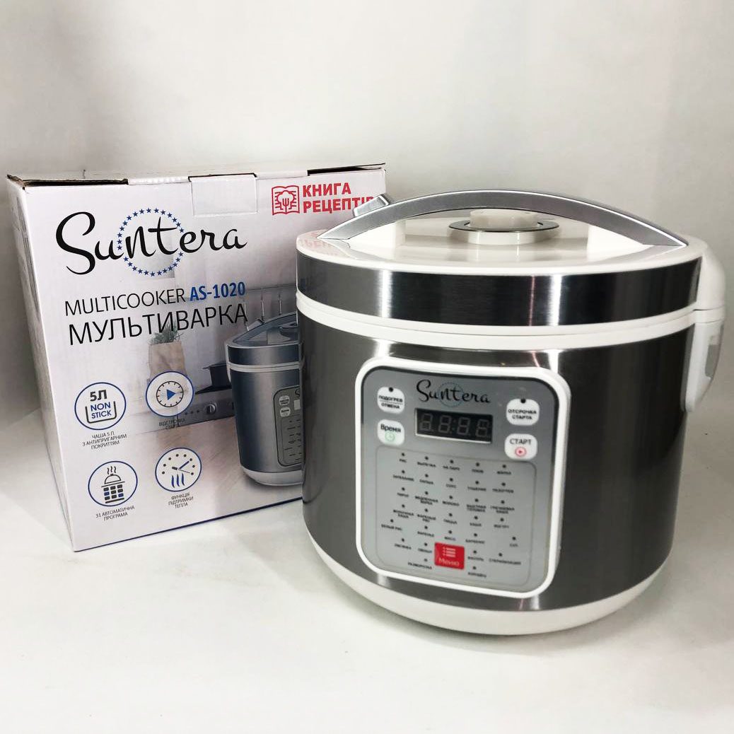 Мультиварка Suntera AS-1020 1000 Вт, Багатофункціональна мультиварка, скороварка пароварка мультиварка