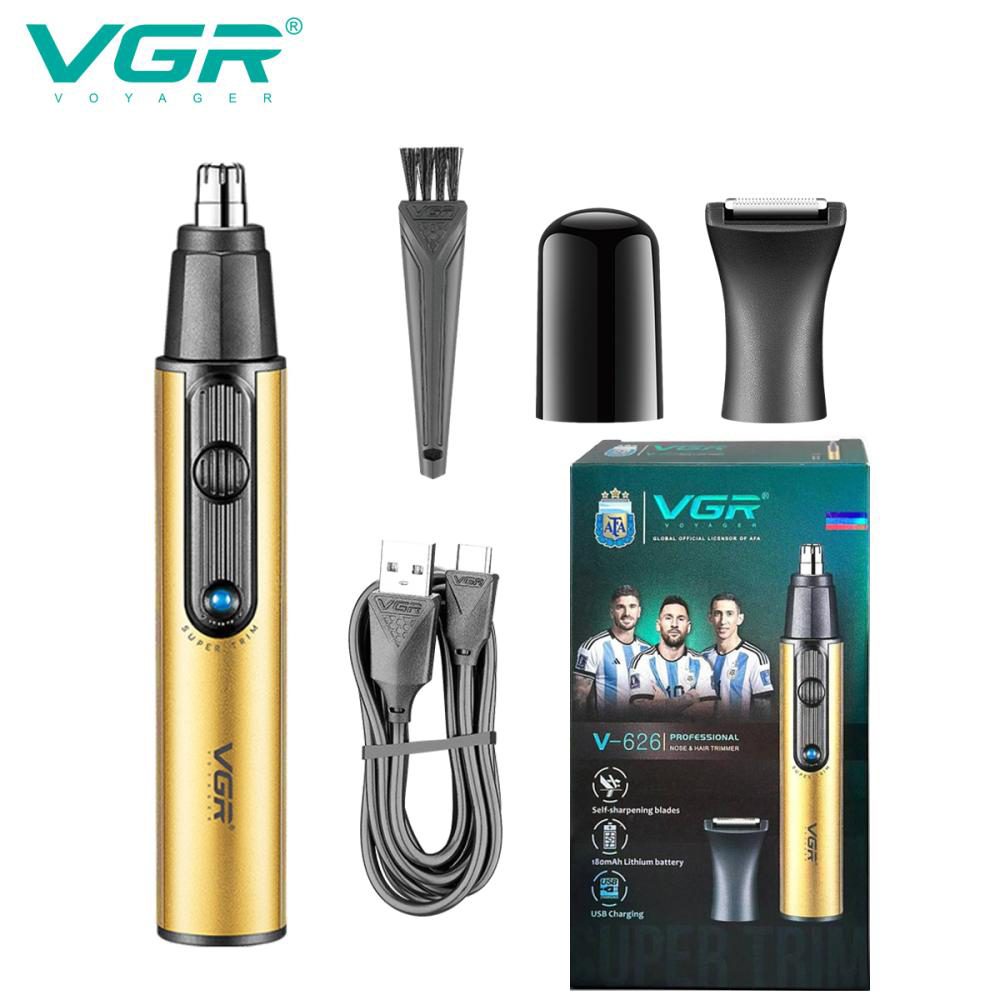 Тример VGR 2 в 1 V-626. Колір: золотий