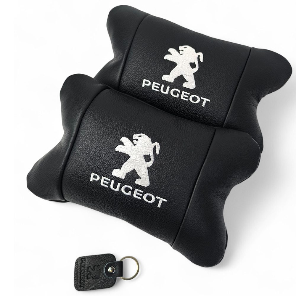 Набір подушок Peugeot із шкіри + брелок у подарунок, Автоподушки з вишивкою