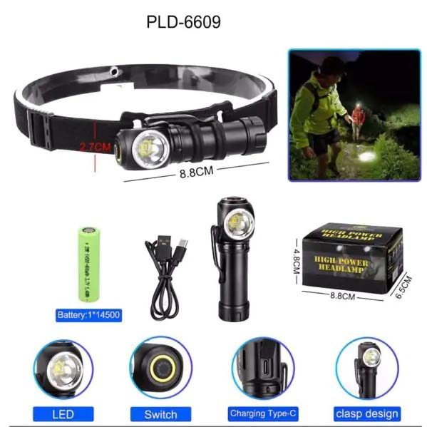 Ліхтар налобний Police 6609-LED