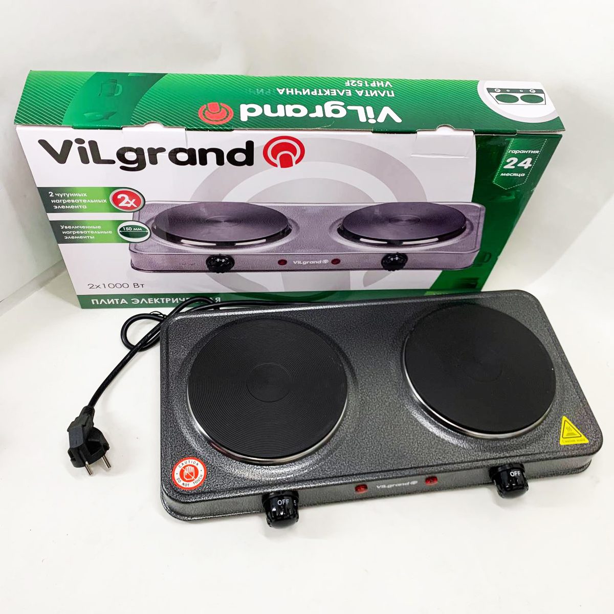 Настільна плита електрична ViLgrand VHP152F 2000Вт Gray